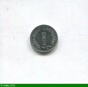 1 CENTIME EPI