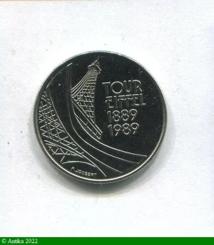 5 FRANCS TOUR EIFFEIL