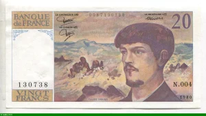 20 FRANCS DEBUSSY - Type 1980