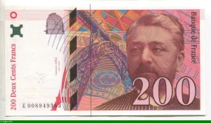 200 FRANCS EIFFEL - Type 1995
