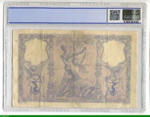 100 FRANCS BLEU & ROSE - Type 1888
