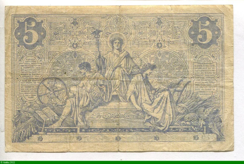5 FRANCS NOIR - Type 1871