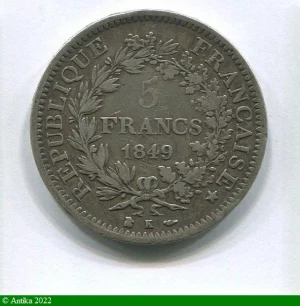 5 FRANCS HERCULE