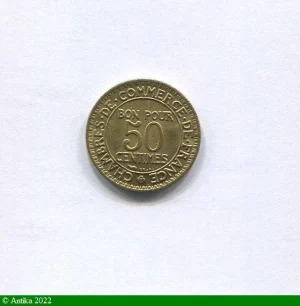 50 CENTIMES CHAMBRE DE COMMERCE