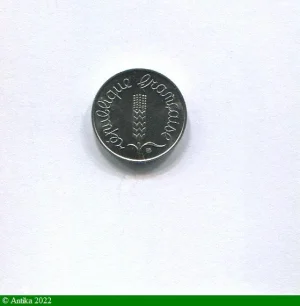 1 CENTIME EPI