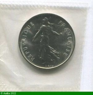 5 FRANCS SEMEUSE Cupro-Nickel