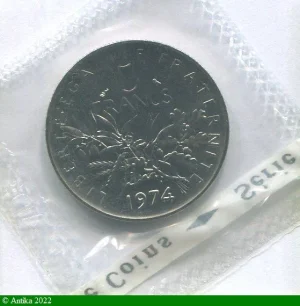 5 FRANCS SEMEUSE Cupro-Nickel