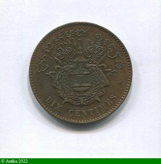 10 CENTIMES Cuivre NORODOM I er