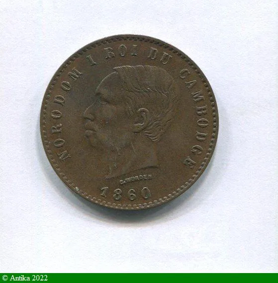 10 CENTIMES Cuivre NORODOM I er