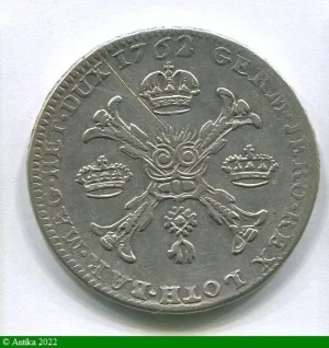 1 KRONEN Thaler Argt RARE Pays Bas Autrichiens FRANCOIS I er