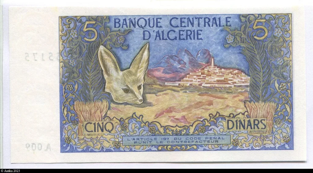 5 Dinars Combattant touareg du Hoggar & Fennec (Renard) Alph A009