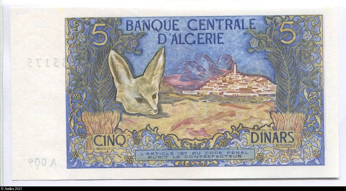 5 Dinars Combattant touareg du Hoggar & Fennec (Renard) Alph A009
