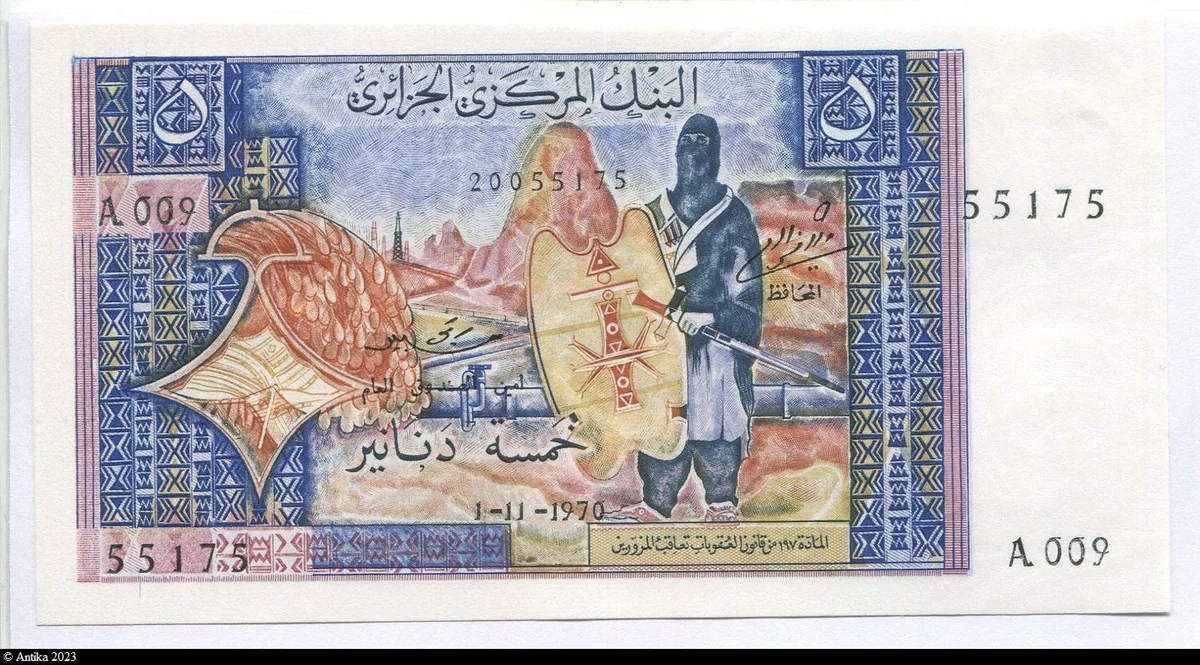 5 Dinars Combattant touareg du Hoggar & Fennec (Renard) Alph A009