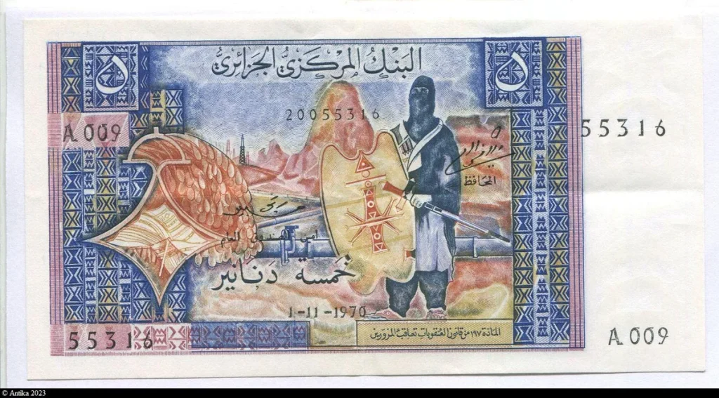 5 Dinars Combattant touareg du Hoggar & Fennec (Renard) Alph A009 * * *