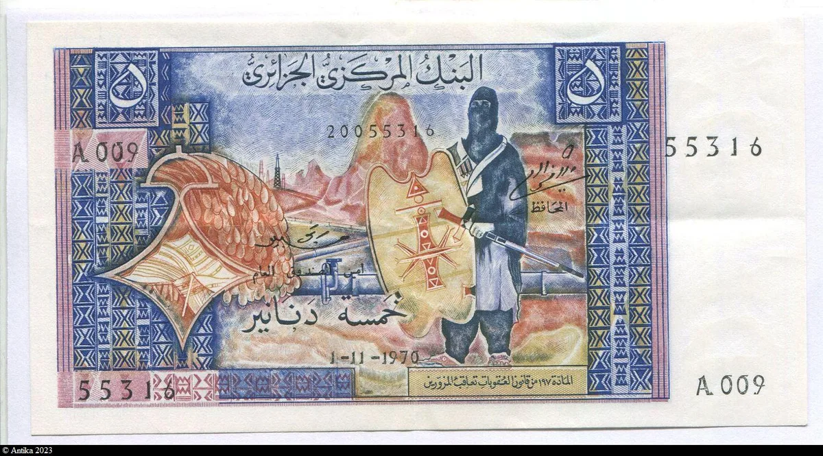 5 Dinars Combattant touareg du Hoggar & Fennec (Renard) Alph A009 * * *