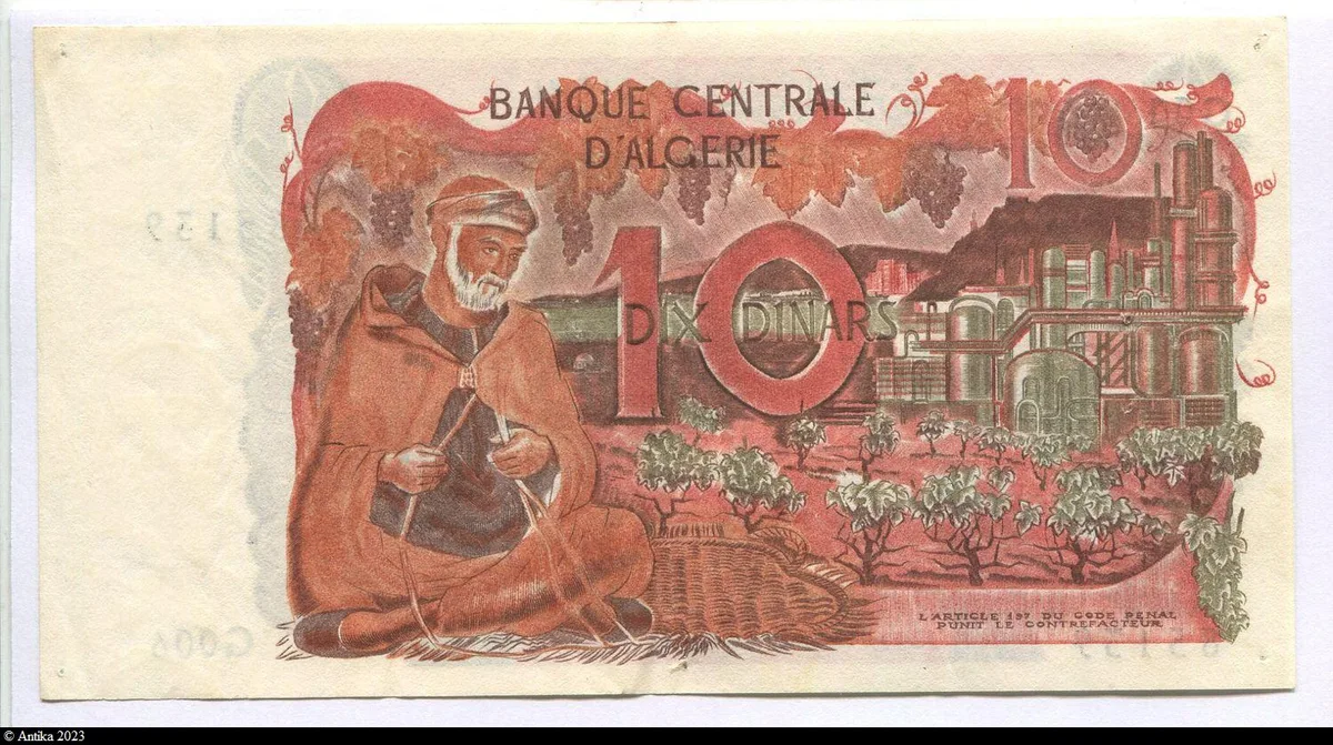 10 Dinars Paysage rural de l’Algérie & un paon, un bélier Alph G006