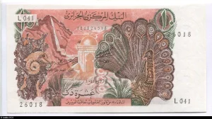 10 Dinars Paysage rural de l’Algérie & un paon, un bélier Alph L041