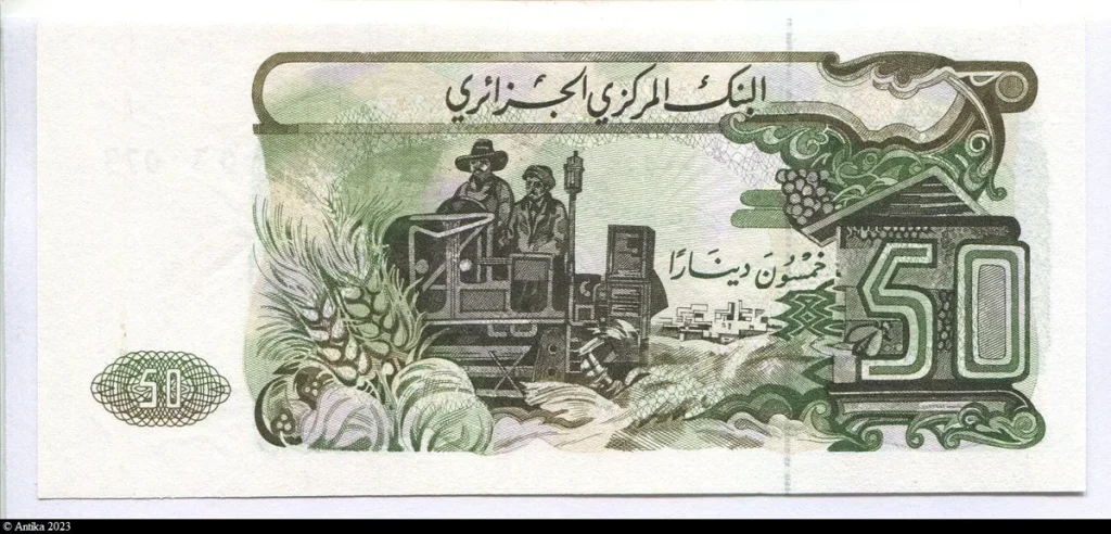 50 Dinars scène pastorale & Moissoneuse batteuse * * * * *