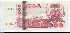 1000 Dinars Buffle & Paysage rupestre
