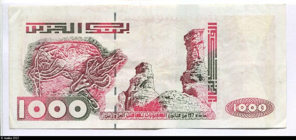 1000 Dinars Buffle & Paysage rupestre