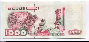 1000 Dinars Buffle & Paysage rupestre