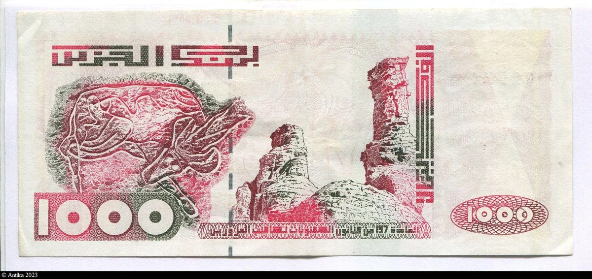 1000 Dinars Buffle & Paysage rupestre