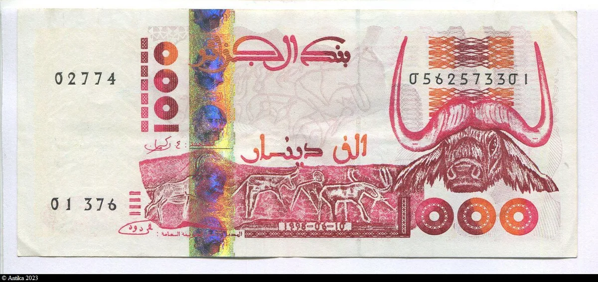 1000 Dinars Buffle & Paysage rupestre