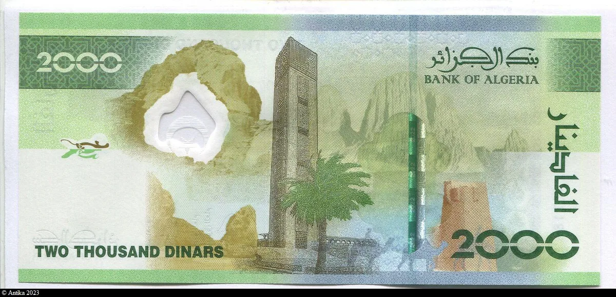 2000 Dinars Monument au martyrs « makam echahid » NOUVEAUTE