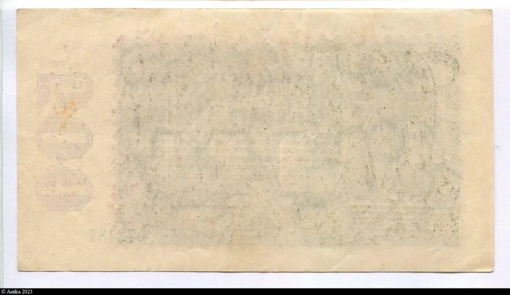 500 000 000 Mark Reichsbanknote