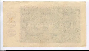 500 000 000 Mark Reichsbanknote