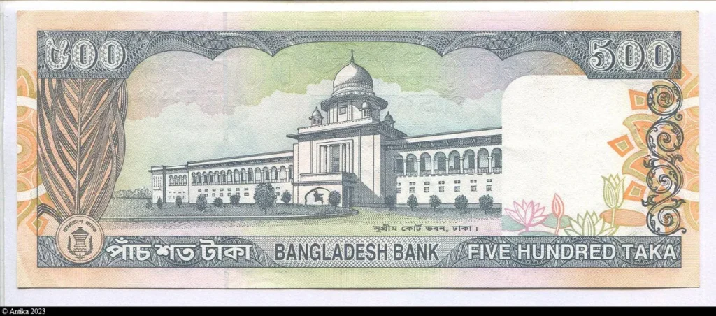 500 Taka National Monument, Savar