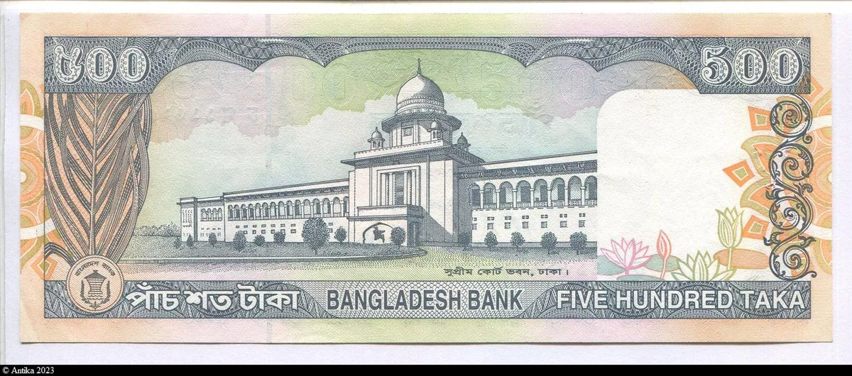 500 Taka National Monument, Savar