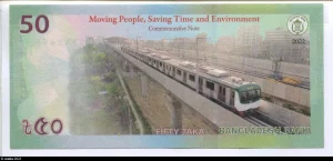 50 Taka Inauguration du métro de Dhaka & Ier ministre Sheikh Hasina Wazed * *