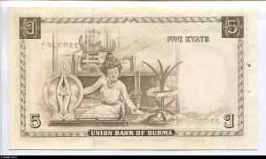 5 Kyats General Aung San