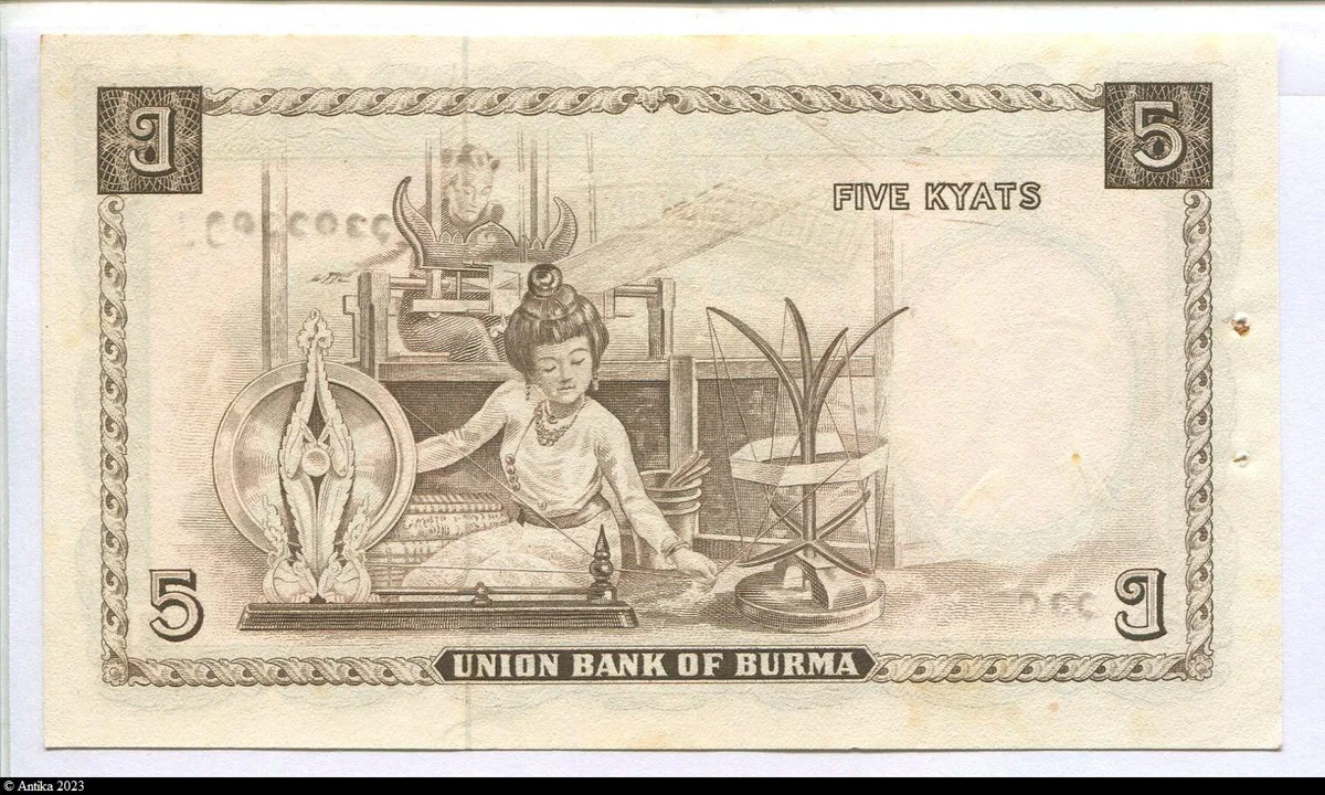 5 Kyats General Aung San