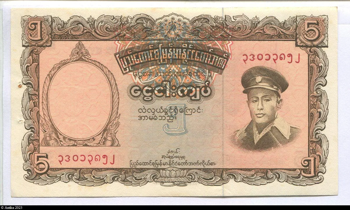 5 Kyats General Aung San