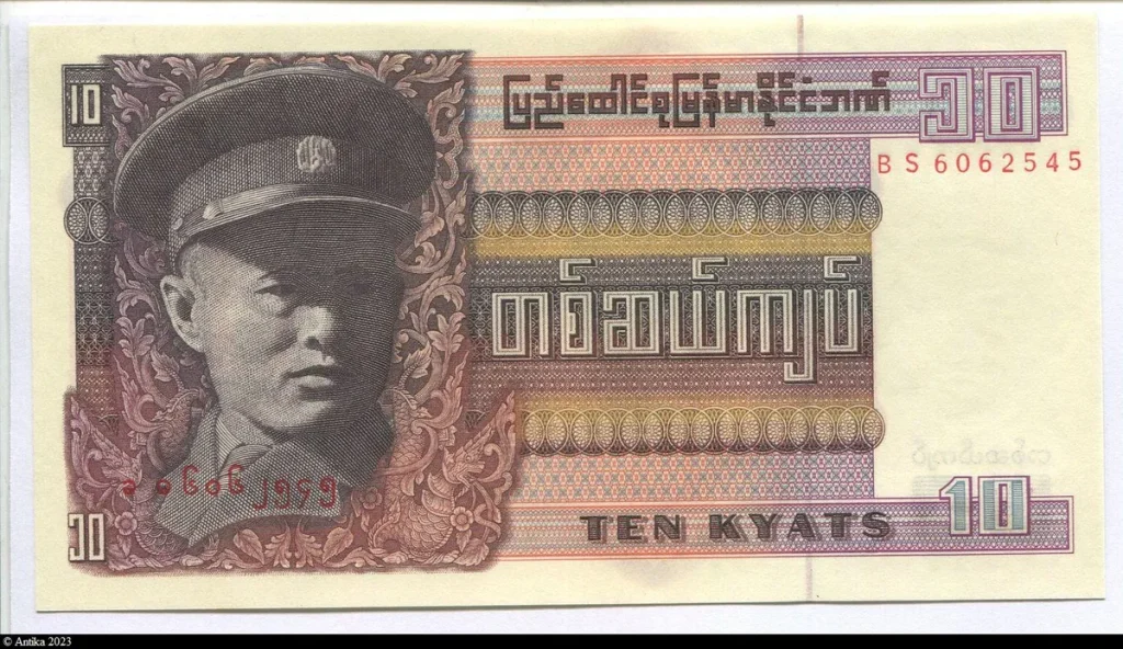 10 Kyats Portrait du général Aung San