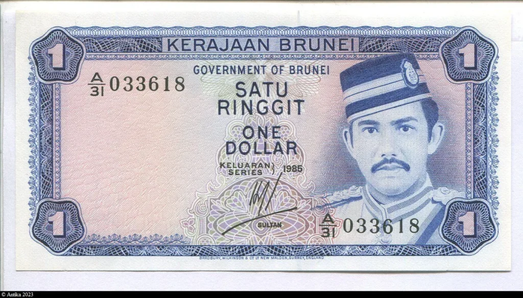1 Ringgit Sultan Hassanal Bolkiah I en uniforme * *