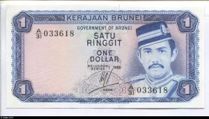 1 Ringgit Sultan Hassanal Bolkiah I en uniforme * *