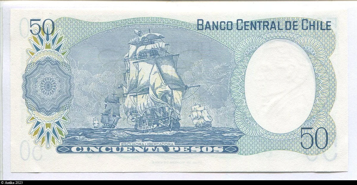 50 Pesos Arturo Prat * *