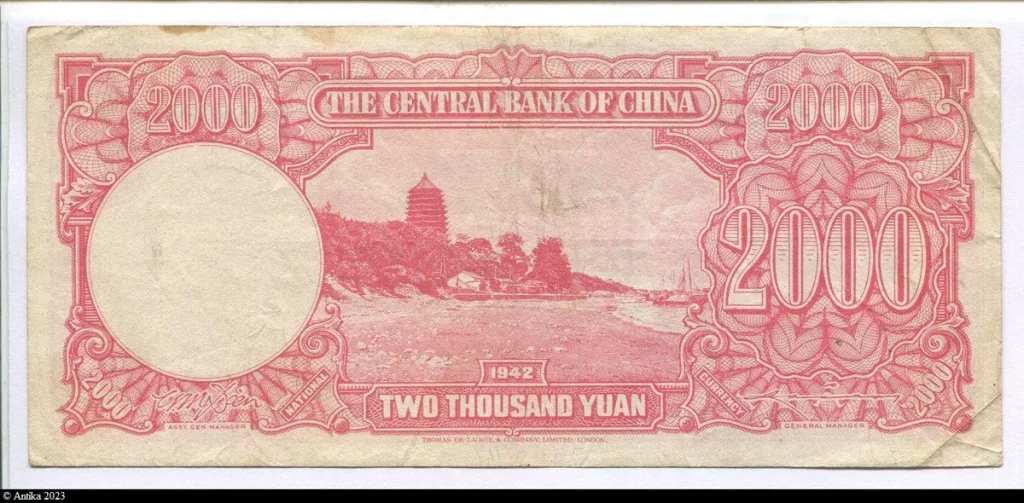 2000 Yüan SYS "The Central Bank of China " Assez RARE