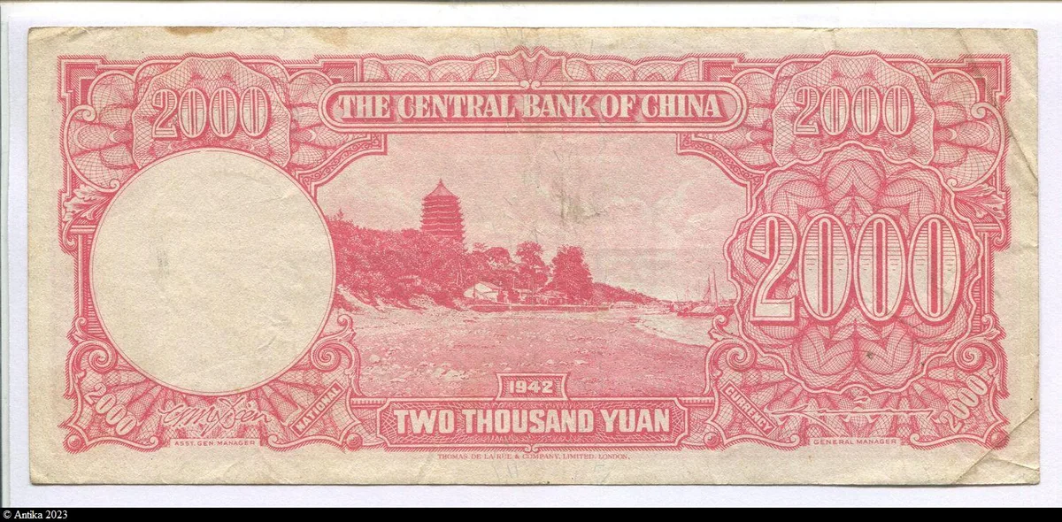 2000 Yüan SYS "The Central Bank of China " Assez RARE