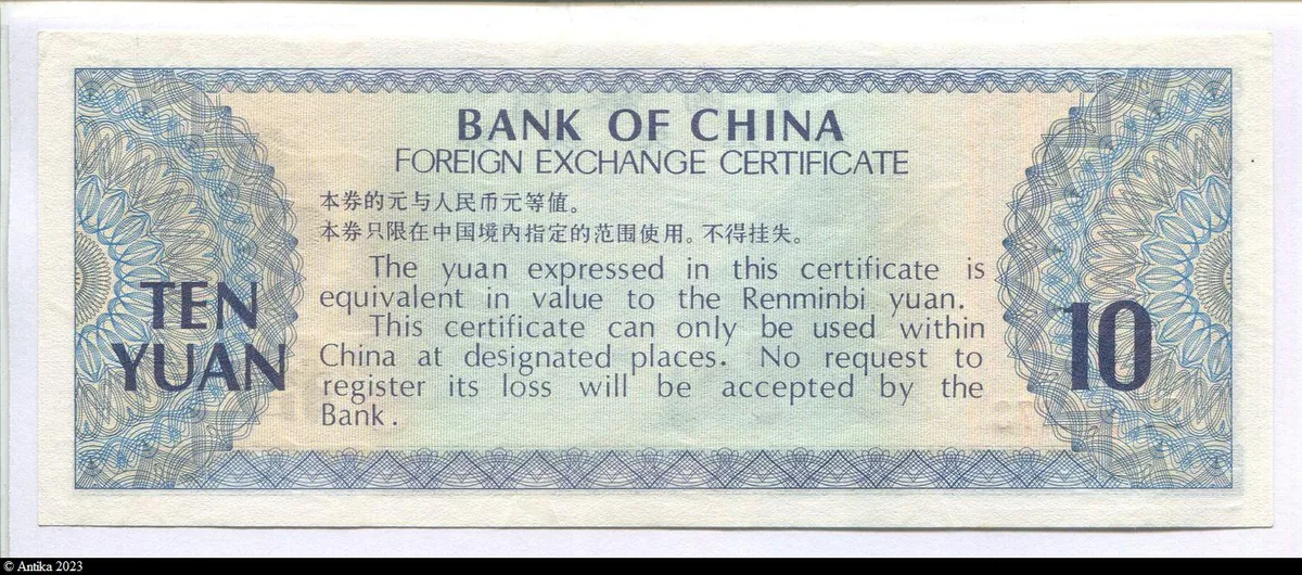 10 Yüan Rivière Foreign Exchange Certificate