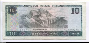 10 Yüan Han Mongol & Mt Everest