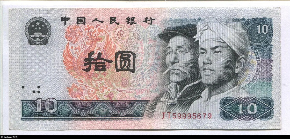 10 Yüan Han Mongol & Mt Everest