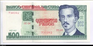 500 Pesos Ignacio Agramonte * * NOUVEAUTE