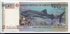 40 Francs 40e anniversaire de l'indépendance Requin Baleine * *