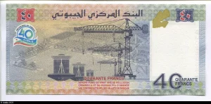 40 Francs 40e anniversaire de l'indépendance Requin Baleine * *