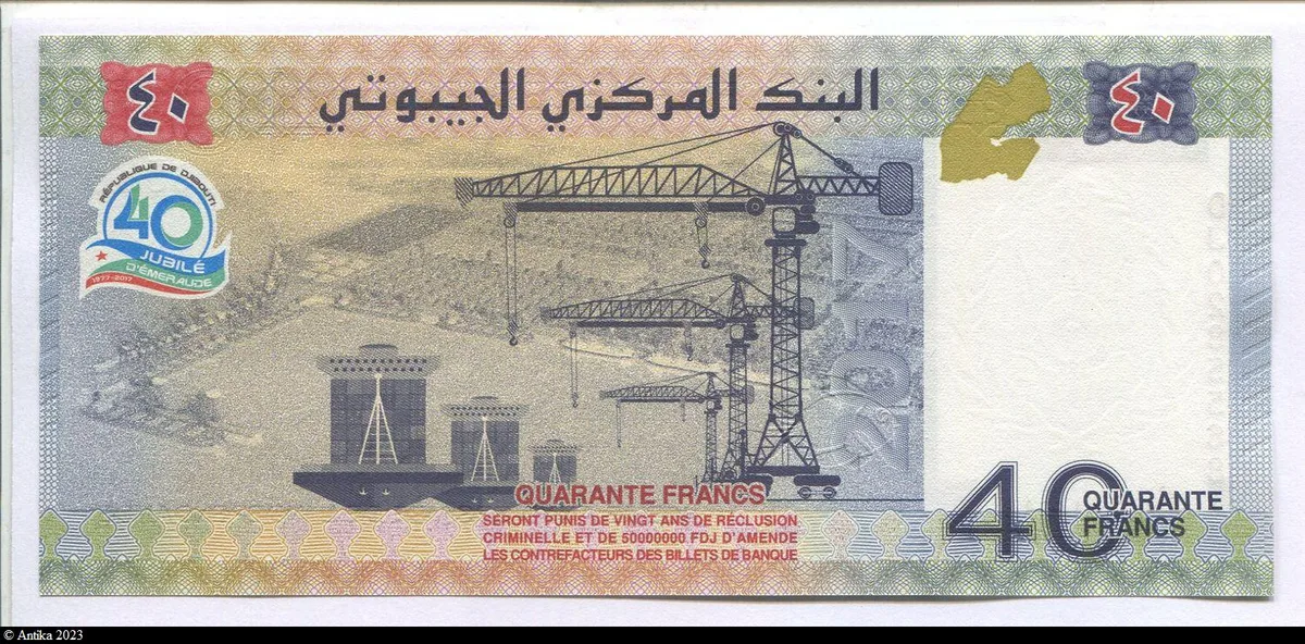 40 Francs 40e anniversaire de l'indépendance Requin Baleine * * *