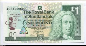 1 Pound Lord Ilay "The Royal Bank of Scotland"